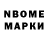 Первитин витя Artem Araslanov