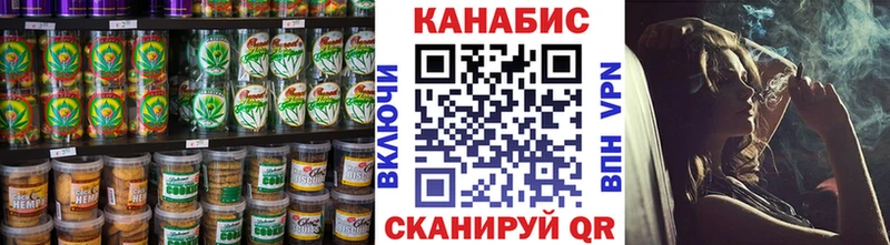 Еда ТГК марихуана  blacksprut как зайти  Калининец 