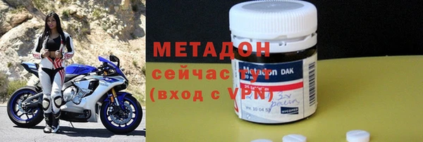 МДМА Лиски