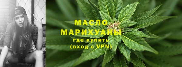 а пвп мука Балабаново