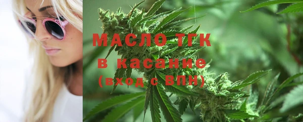 MDMA Premium VHQ Балахна