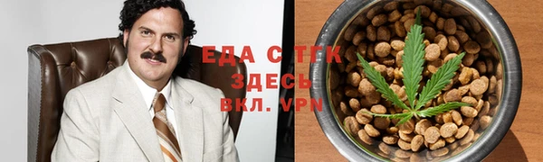а пвп мука Балабаново