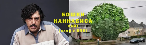 а пвп мука Балабаново