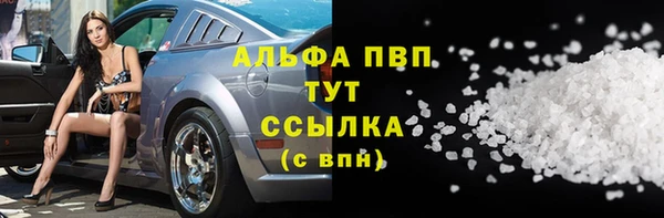 экстази Баксан