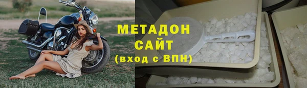 а пвп мука Балабаново