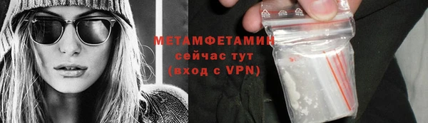 а пвп мука Балабаново