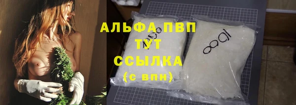 экстази Баксан