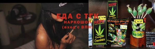 мет Липки