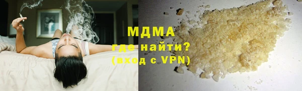 экстази Баксан