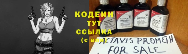 экстази Баксан