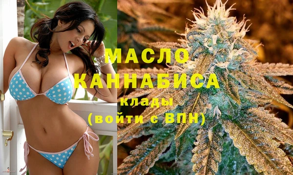 хмурый Лихославль