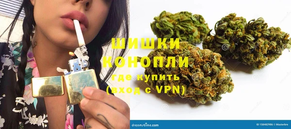а пвп мука Балабаново