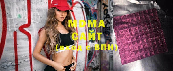а пвп мука Балабаново