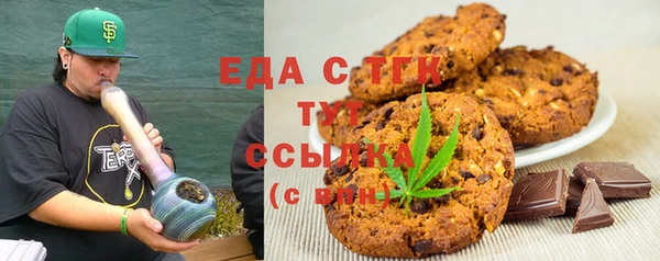 а пвп мука Балабаново