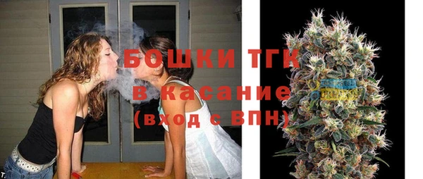 MDMA Premium VHQ Балахна