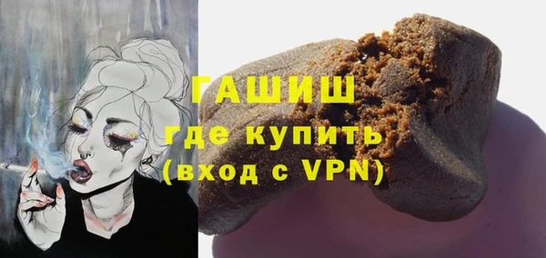 а пвп мука Балабаново