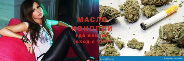а пвп мука Балабаново