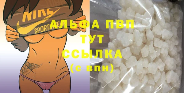 гашиш Новодвинск