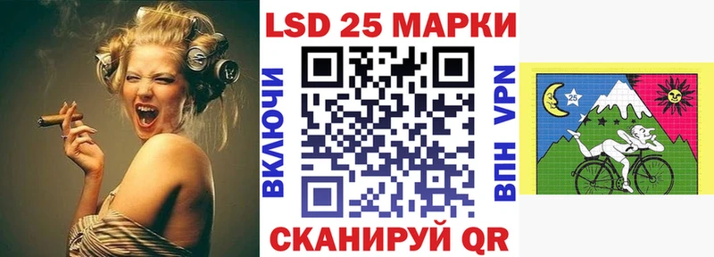 Марки N-bome 1,5мг  Калининец 