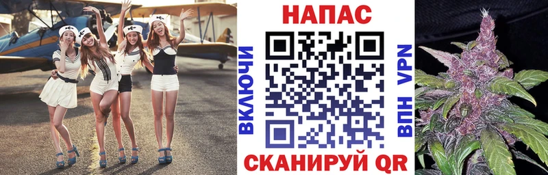 цены   кракен ONION  МАРИХУАНА OG Kush  Калининец 